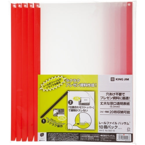 Ten King Jim rail file Hassam 502-10 red