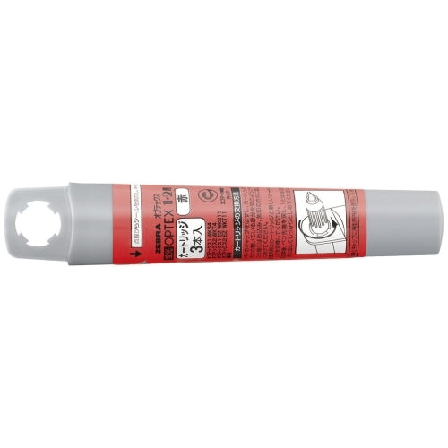 Zebra Optex 1/2 cartridge RWK8-R 3 pieces 4901681406234