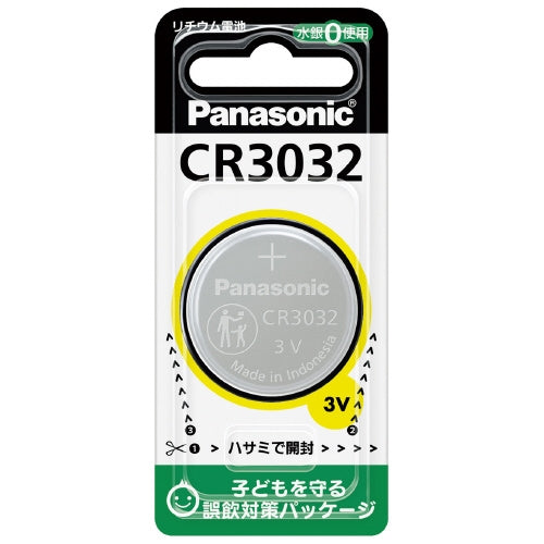 Panasonic リチウムコイン電池 CR3032 4902704242242