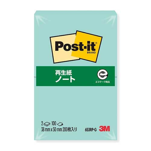 3M Japan Post-it regenerated paper notebook 653RP-G green