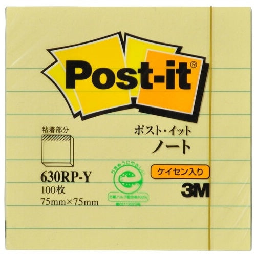 Yellow containing 3M Japan Post-it 630RP-Y notebook Kay sen