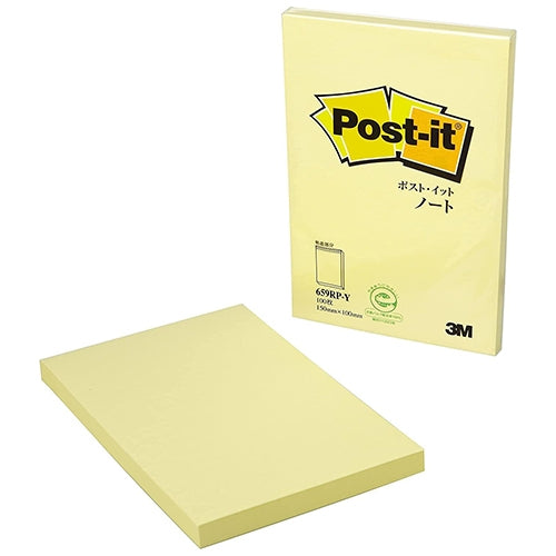 3M Japan Post-it Recycled Paper Notebook 659RP-Y Yellow 4548623440774