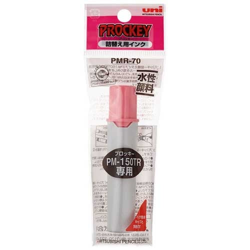 MITSUBISHI PENCIL プロッキー refilling ink PMR70 .66 software pink
