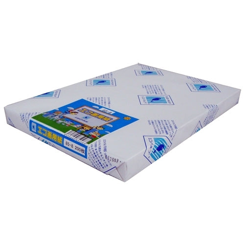 Hokuetsu Corporation Eco Drawing Paper 8 Cut Thin 200 Sheets 85-8 4535449850283