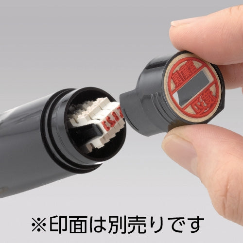 シヤチハタ データーネームEX12号 XGL-12H-R 本体