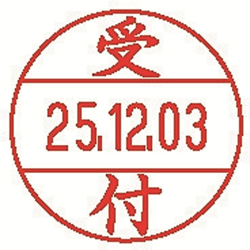 Shachihata data name EX12 XGL-12M-J11 reception desk