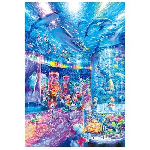 Tenyo D-1000-029 Nachtaquarium 4905823940297