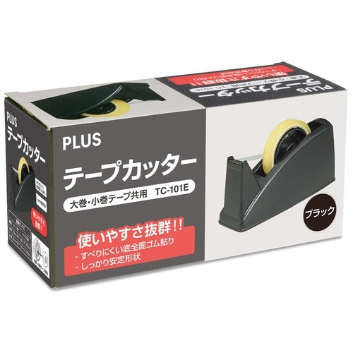 Positive tape cutter TC-101E black