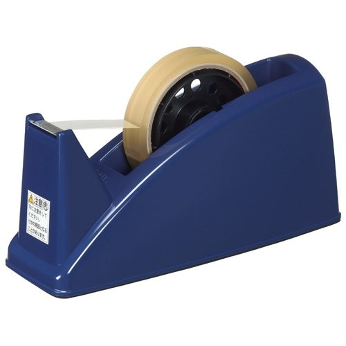 Positive tape cutter TC-101E blue