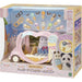 Epoch Me-89 Carro dei gelati Happy 4905040146526