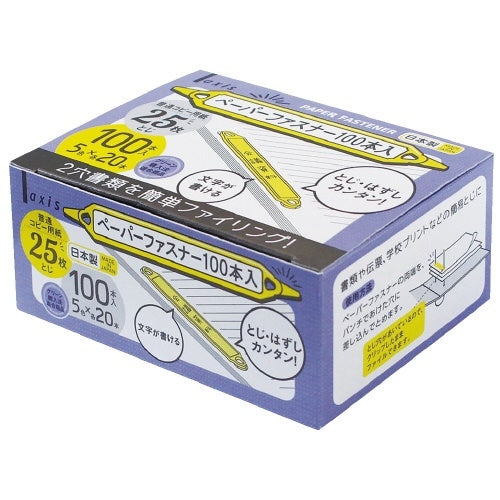 Devin paper face nor 060222 100