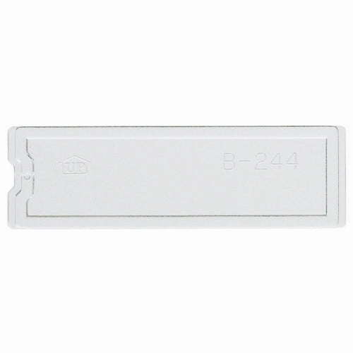 Sauce business ca setter wall plate for B5-244 next