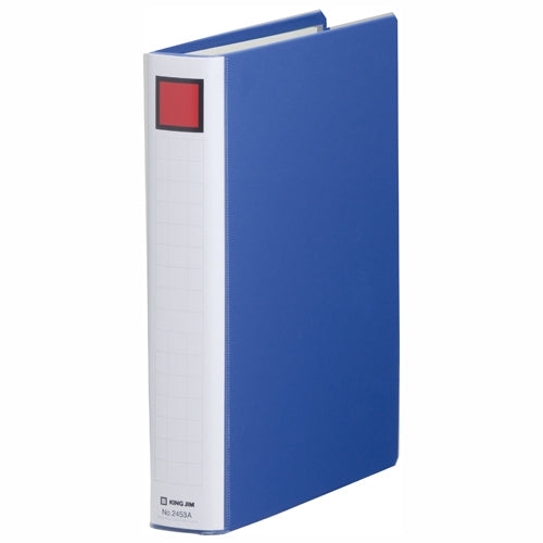 キングジム Sドッチ脱着イージー 2453A B5S 30mm 青 4971660018772