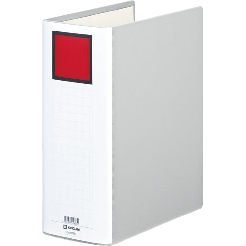 キングジム-キングファイルｇ-970n-a4s-100mm-グレーTAGSTATIONERY タグステーショナリー オフィスジャパン OFFICEJAPAN 