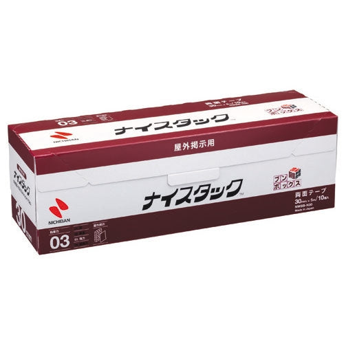 It is box NWBB-N30 Nichiban nice tuck