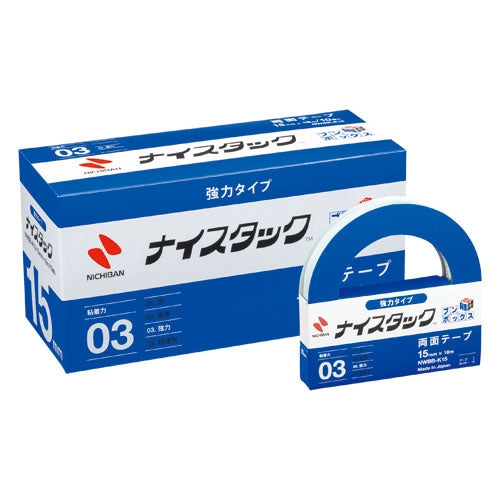 ニチバン ナイスタックブンボックス NWBB-K15 10巻入 4987167063528