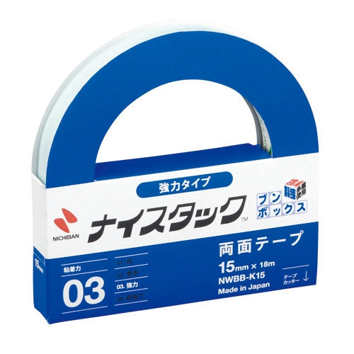 ニチバン ナイスタックブンボックス NWBB-K15 10巻入 4987167063528