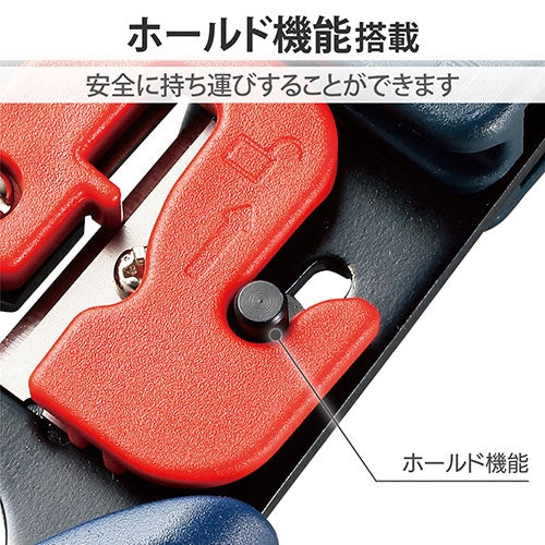 エレコム ＲＪ４５専用かしめ工具 LD-KKTA2