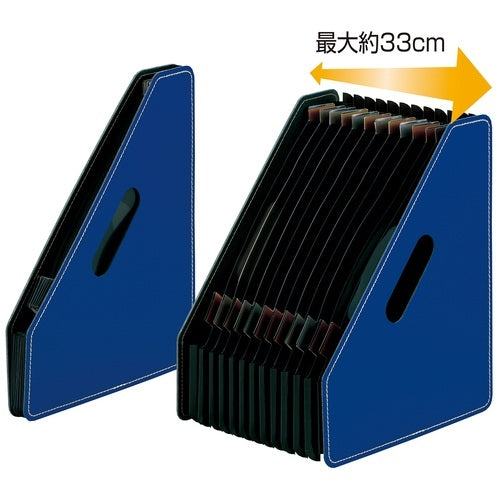 Sekisei document stands FB-3612 navy