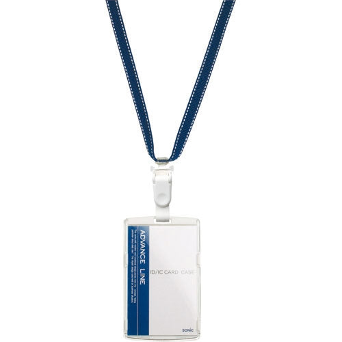 Sonic ID hardware case strap AL-847-B 4970116031235