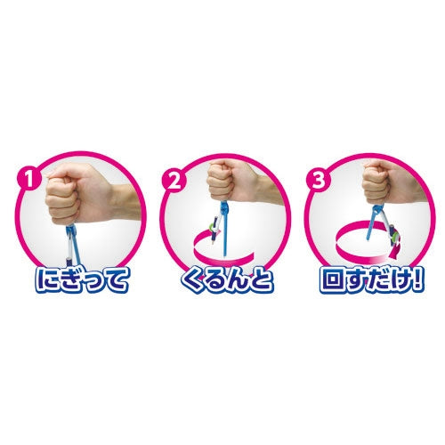 ソニック コンパス  くるんパス  鉛筆用青SK-767-B