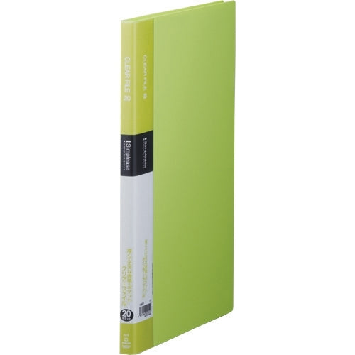 King Jim Shin please clear file 136SP is yellowish green