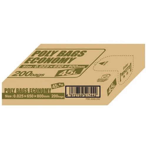 Oldi plastic bag eco BOX45L milky white translucent PBE-W45-200 4972759517442