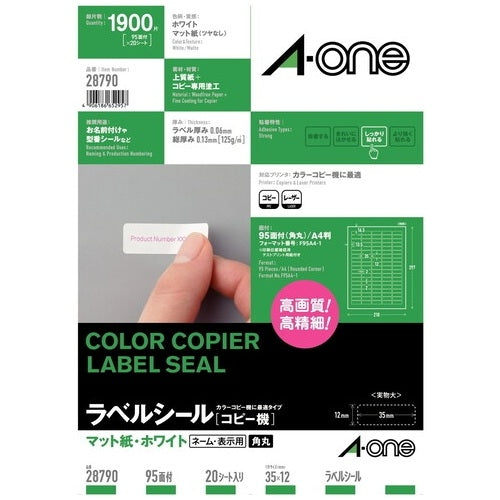 A-One Étiquette autocollante 28790 A4 95 faces 20 feuilles 4906186287906