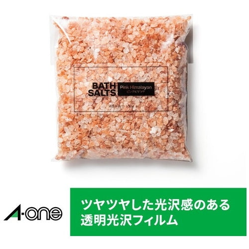 ラベルシール［コピー機］