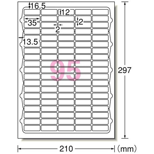 エーワン OAラベルA4 95面四辺余白10シート 72295 4906186722957