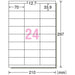 【エーワン】OAラベルA4 24面 上下余白22シート 72324