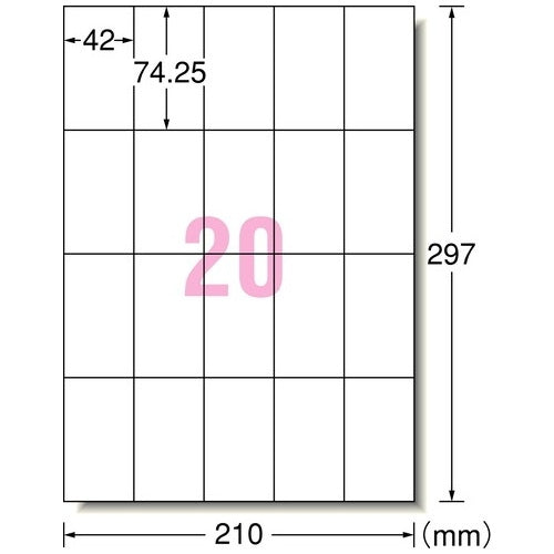 エーワン ラベルシールA4 20面100枚 73220