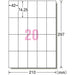 エーワン ラベルシールA4 20面100枚 73220 4906186732208