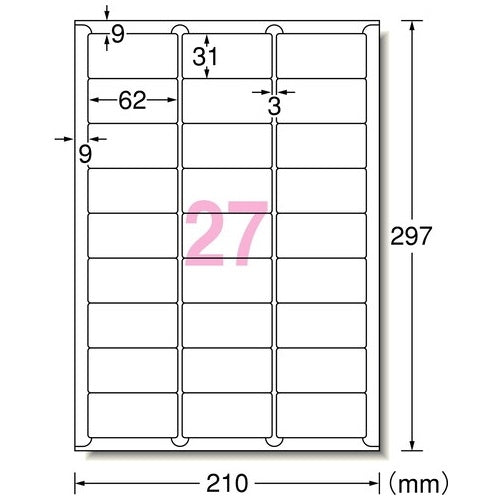 エーワン OAラベルA4 27面 四辺余白100シート 73227 4906186732277