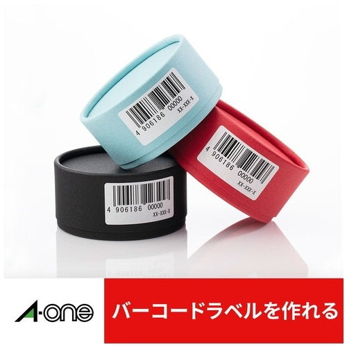 エーワン OAラベルHI-G65面四辺余白100シート76265 4906186762656