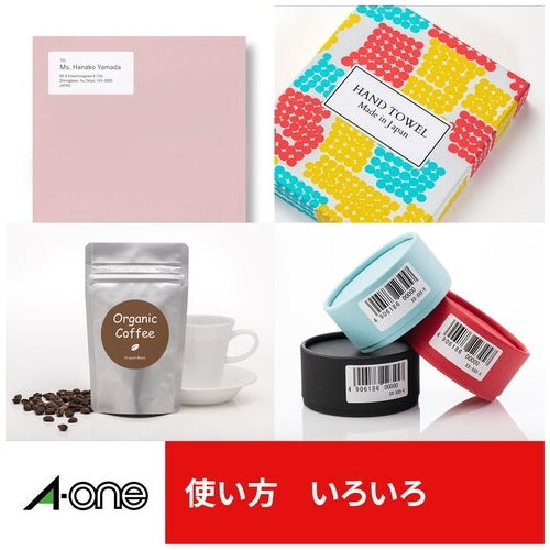 エーワン ラベルシールA4ハイグレード全面100枚76301 4906186763011
