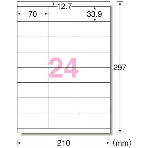 エーワン ラベルシールA4ハイグレード24面100枚76324 4906186763240