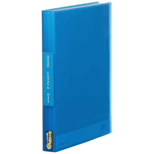 King Jim Simply's Clear File 186-3TSP Ao 4971660023950