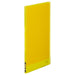 キングジム シンプリーズクリアファイル 186TSPH黄 4971660027217