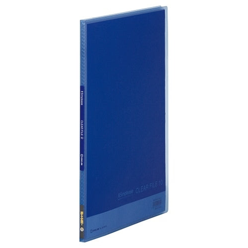 キングジム シンプリーズクリアファイル 186TSPHコハ