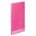 King Jim Simply's Clear File 186TSPH Pink 4971660023820