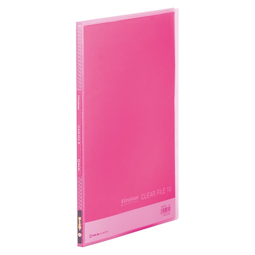 キングジム シンプリーズクリアファイル 186TSPHピンク