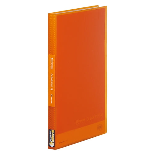 キングジム シンプリーズクリアファイル 186TSPWオレ