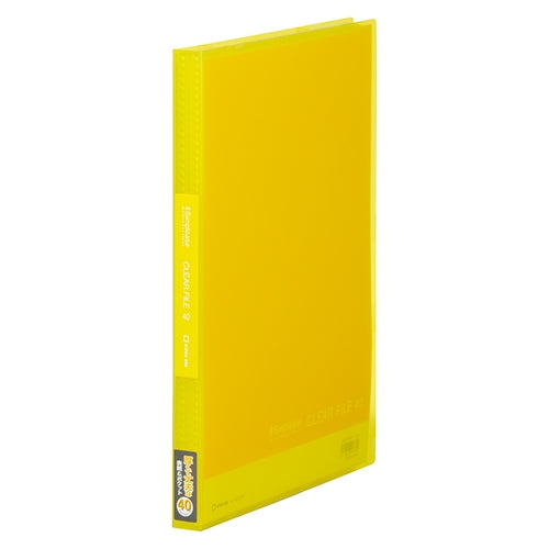 キングジム シンプリーズクリアファイル 186TSPWキイ