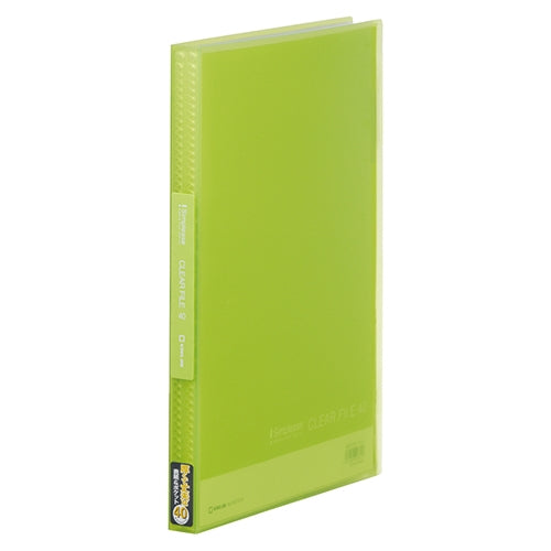 キングジム シンプリーズクリアファイル 186TSPWキミ 4971660023936