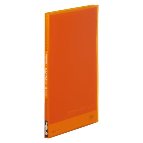 キングジム シンプリーズクリアファイル 186TSP橙