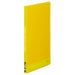 キングジム シンプリーズクリアファイル 186TSP黄