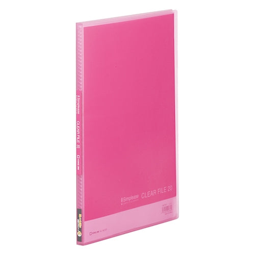キングジム シンプリーズクリアファイル 186TSPピンク