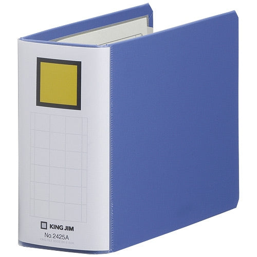 King Jim S Dodge Easy Detachment 2425A B6E Blue 4971660019052