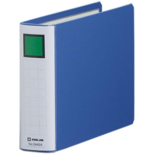 キングジム Sドッチ脱着イージー 2443A A5E 青